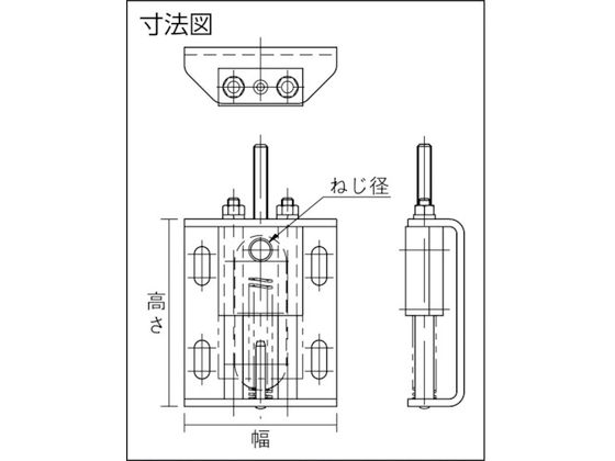 イマオ オートスライドタイトナー AST100 3326209が12,266円【ココデカウ】