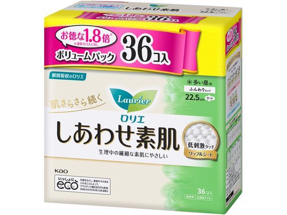 KAO ロリエ しあわせ素肌 多い 昼用羽つき 36個