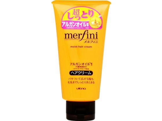 ウテナ メルフィニ ヘアクリーム 150g