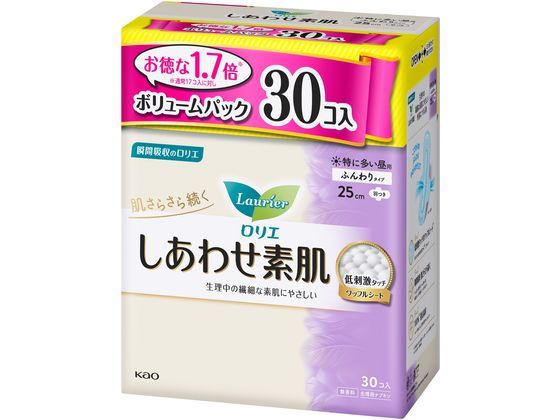 KAO ロリエ しあわせ素肌 特に多い 昼用羽つき 30個