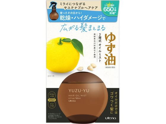 ウテナ ゆず油 無添加オイルミスト 180mL