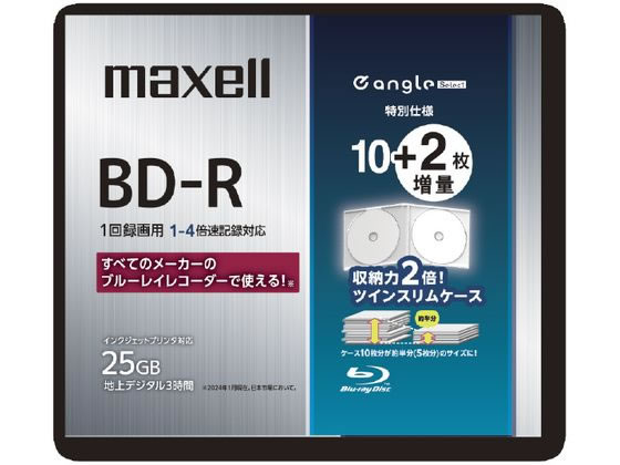}NZ ^pBD-R 25GB 1-4{ e angle select 12