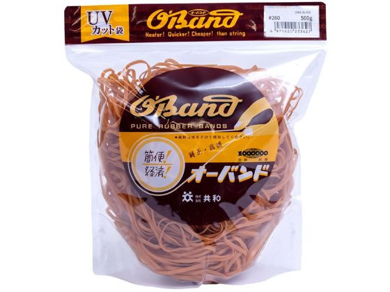 共和 輪ゴム オーバンド 透明袋 #260 アメ 500g GKA-N-006