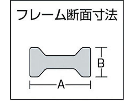 ベッセイ クランプ GZ型 開き400mm GZ40 3615600が10,697円【ココデカウ】