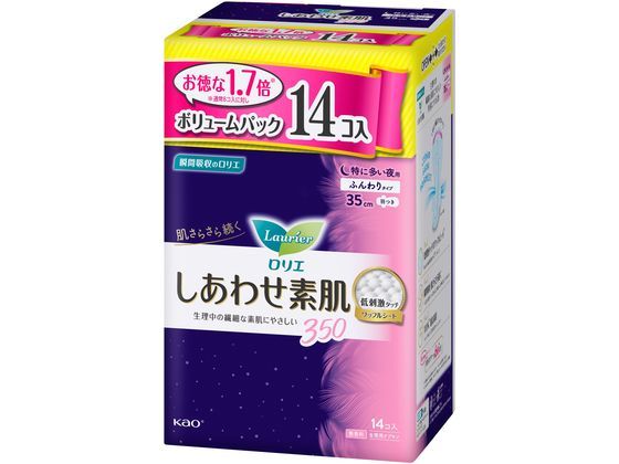 KAO ロリエ しあわせ素肌 特に多い 夜用羽つき 14個