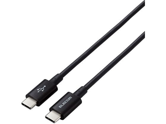 エレコム USB2.0ケーブル(C-C、USB PD対応)0.3m ブラック