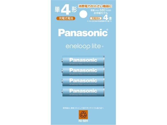 パナソニック エネループライト単4形4本パックお手軽 BK-4LCD 4H