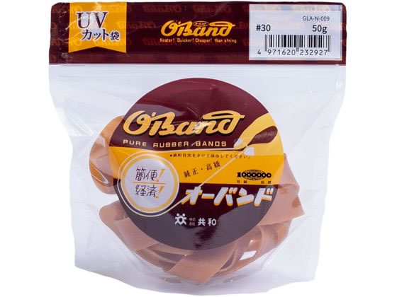 共和 輪ゴム オーバンド 透明袋 #30 アメ 50g GLA-N-009