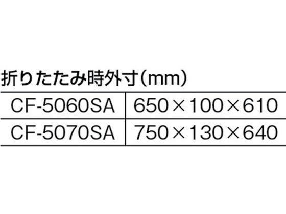 MT MTカート(M) CF-5070SA