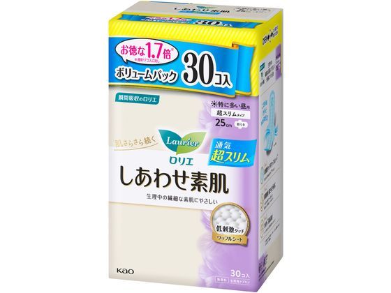 KAO ロリエ しあわせ素肌超スリム 特に多い 昼用羽つき 30個が794円