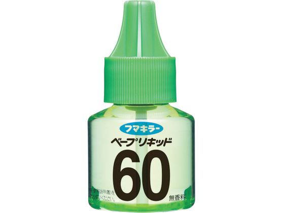 フマキラー ベープリキッド60日無香料2本入 427134