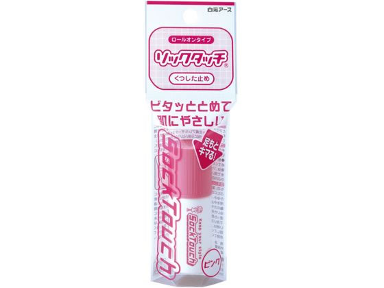 白元アース ソックタッチ ピンク 12mL