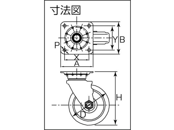 イノアック 牽引台車用キャスター 静粛型旋回金具付 Φ150 TRS-150AWJ