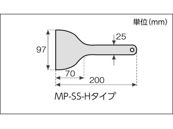 アラム MPFシリコーンスクレイパー 黄色系 (9680‐04) MP-SS-H-YE