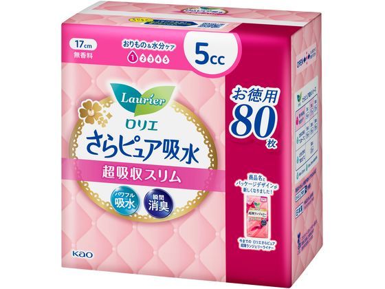 KAO ロリエ さらピュア吸水 超吸収スリム 5cc 80枚