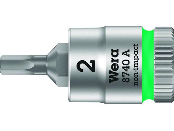 Wera 8740A Hex-Plus SW2.0~28mm 003330