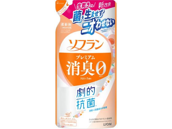 ライオン ソフラン プレミアム消臭 アロマソープの香り 詰替 380mL