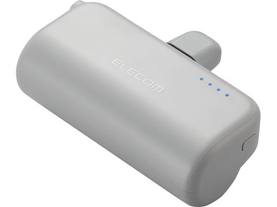 エレコム モバイルバッテリー5000mAh 直挿 グレー DE-C59L-5000DGY