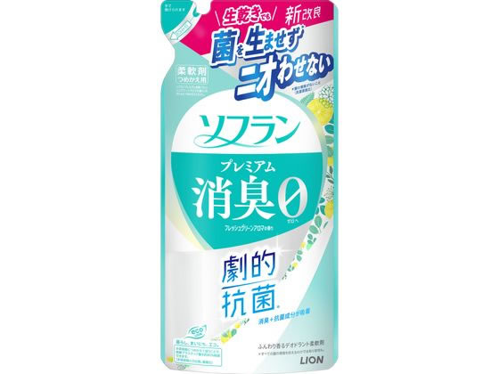 ライオン ソフラン プレミアム消臭 フレッシュグリーンアロマ 詰替 380mL