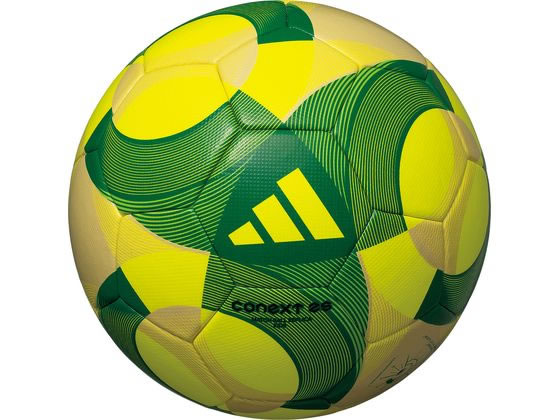 AfB_X FIFA 2025 LbY 4 ADF400Y