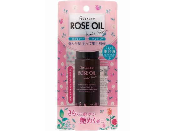 黒ばら本舗 ロゼノア 集中補修オイルセラム 50mL