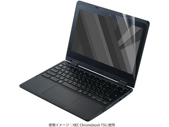 エレコム NEC Chromebook Y3 液晶保護フィルム EF-CBNE03FLST