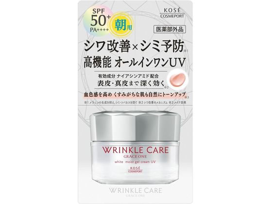 コーセーコスメポート グレイスワン リンクルケア ホワイト モイストジェルクリーム UV60g