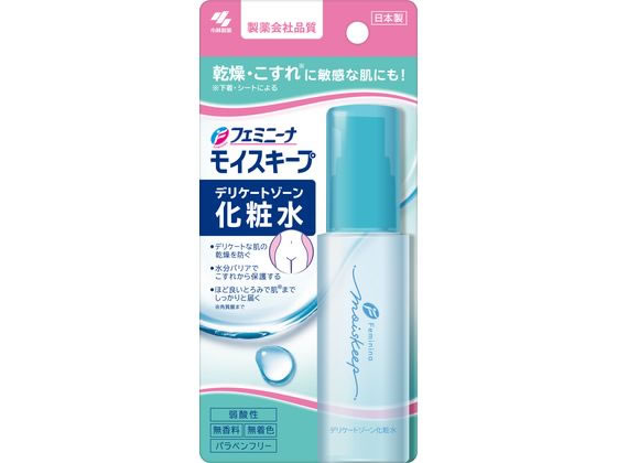 小林製薬 フェミニーナ モイスキープ デリケートゾーン化粧水 50mL