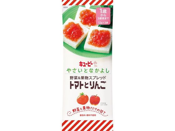 キユーピー トマトとりんご スプレッド 12g×3袋 VS-4
