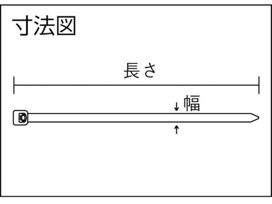 パンドウイット テフゼル結束バンド (100本入) PLT2S-C76 2522055が