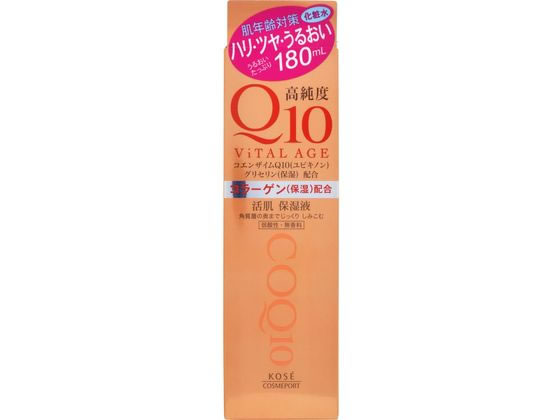 コーセーコスメポート バイタルエイジ Q10 ローション 180mL