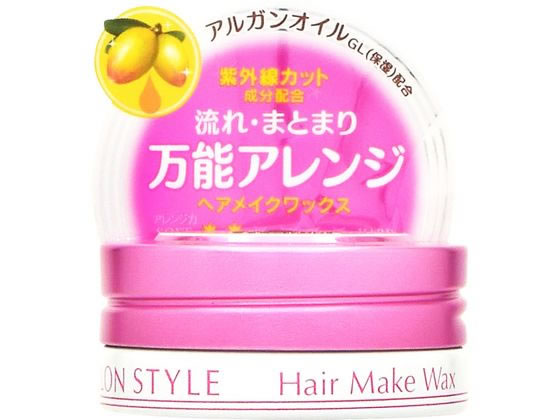 コーセーコスメポート サロンスタイル ヘアワックス（ヘアメイク）ミニ 22g