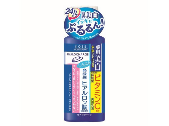 コーセーコスメポート ヒアロチャージ 薬用ホワイト ミルキィローション 160mL