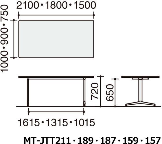 コクヨ JUTO W1500×D750 スクエア角 BR T字白脚 アジャスター MT