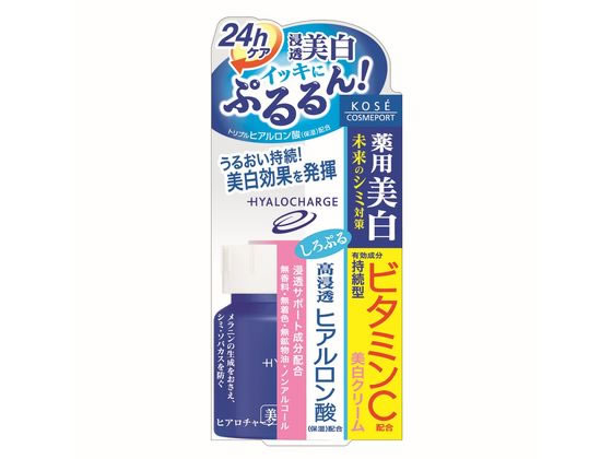 コーセーコスメポート ヒアロチャージ 薬用ホワイト クリーム 60g