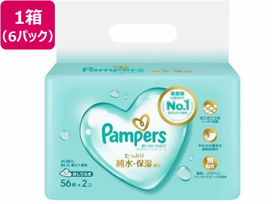 P & G パンパース肌へのいちばんおしりふき 56枚×2個×6Ｐ