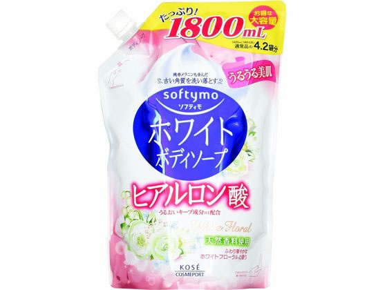 コーセー ソフティモホワイト ボディソープ ヒアルロン酸 つめかえ用 1800mL