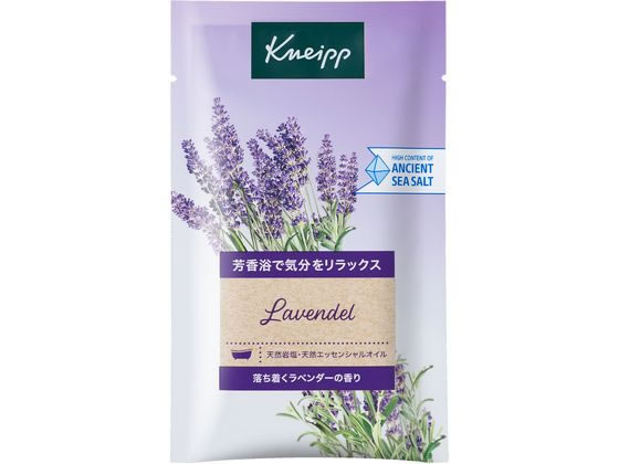 クナイプ バスソルト ラベンダーの香り 50g