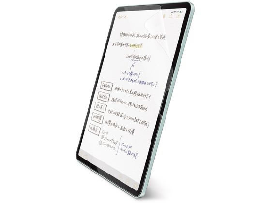 エレコム 11インチ iPadAir M2 フィルム 文字用 TB-A24MFLAPNH