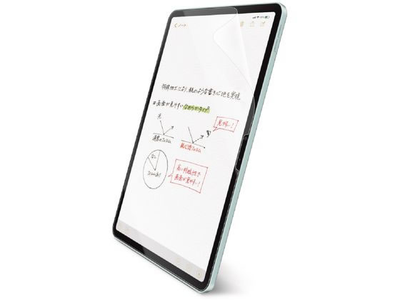 エレコム 11インチ iPadAir M2 フィルム 文字用 TB-A24MFLAPNS