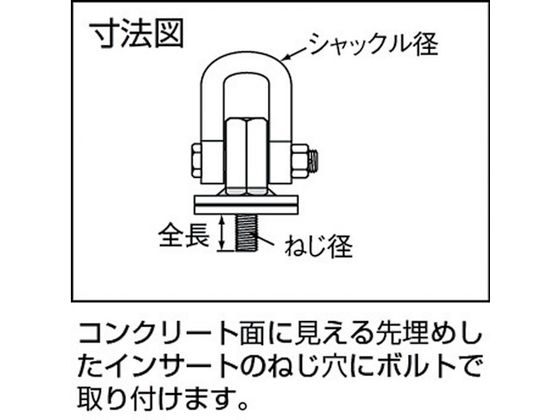 タケネ フックアップ （１個＝１袋） [TFA24040]-