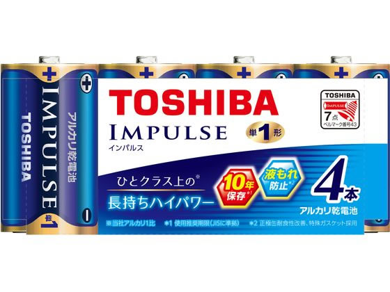 東芝 アルカリ電池 IMPULSE 単1 4本 LR20H 4MP