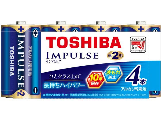 東芝 アルカリ電池 IMPULSE 単2 4本 LR14H 4MP