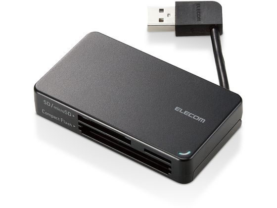 エレコム カードリーダー USB2.0 ケーブル収納タイプ ブラック