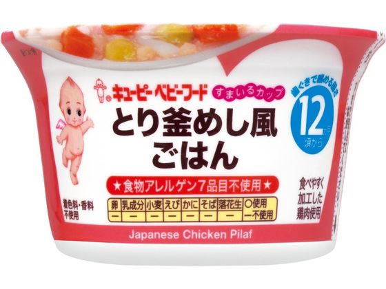 キユーピー とり釜めし風ごはん 130g