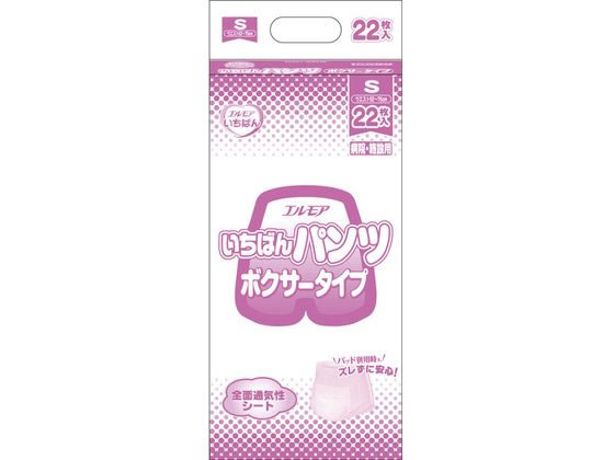 カミ商事 エルモアいちばん パンツ ボクサータイプ S 22枚