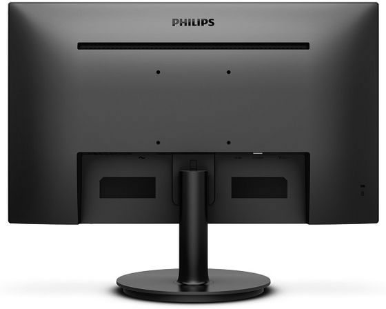 【新品未開封】Philips 271V8 液晶モニター 27インチ