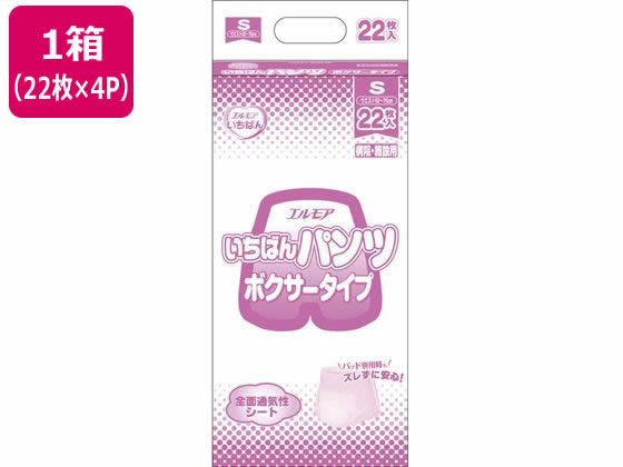 カミ商事 エルモアいちばん パンツ ボクサータイプ S 22枚 4パック