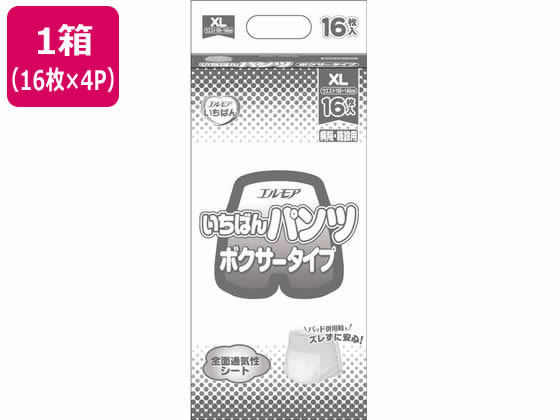 カミ商事 エルモアいちばん パンツ ボクサータイプ XL 16枚 4パック