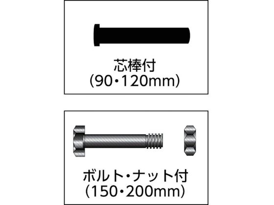 MK 枠無トロッシャー重量車 100mm L型 C-1200-100